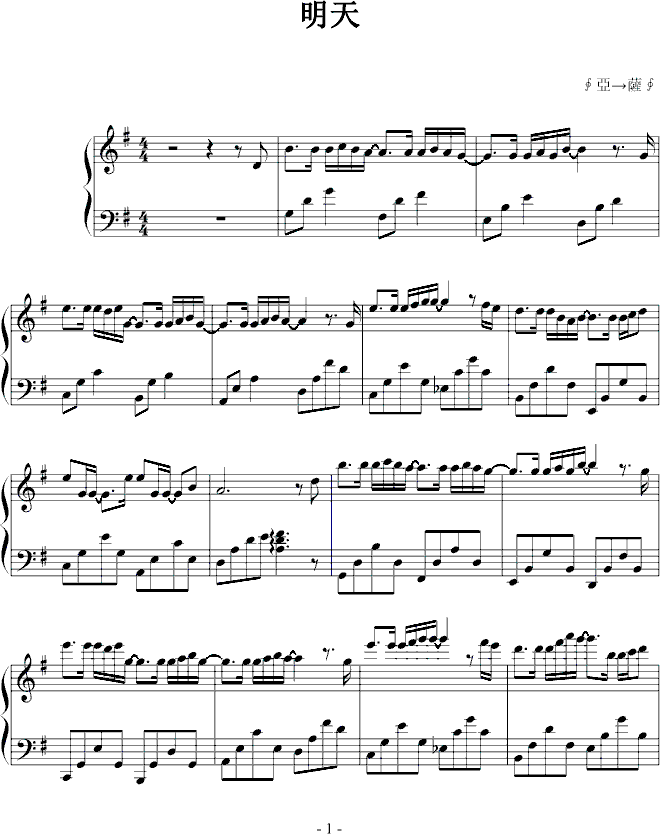 ����(����V)1