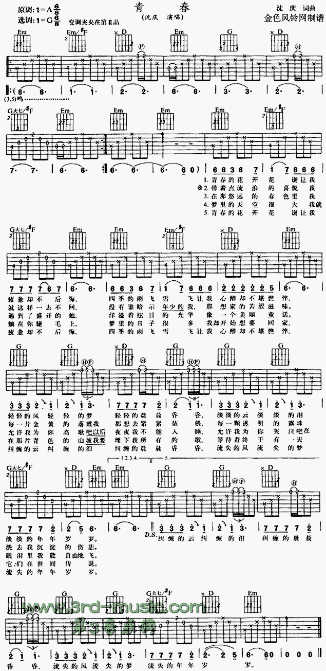 �ഺ(�����V)1