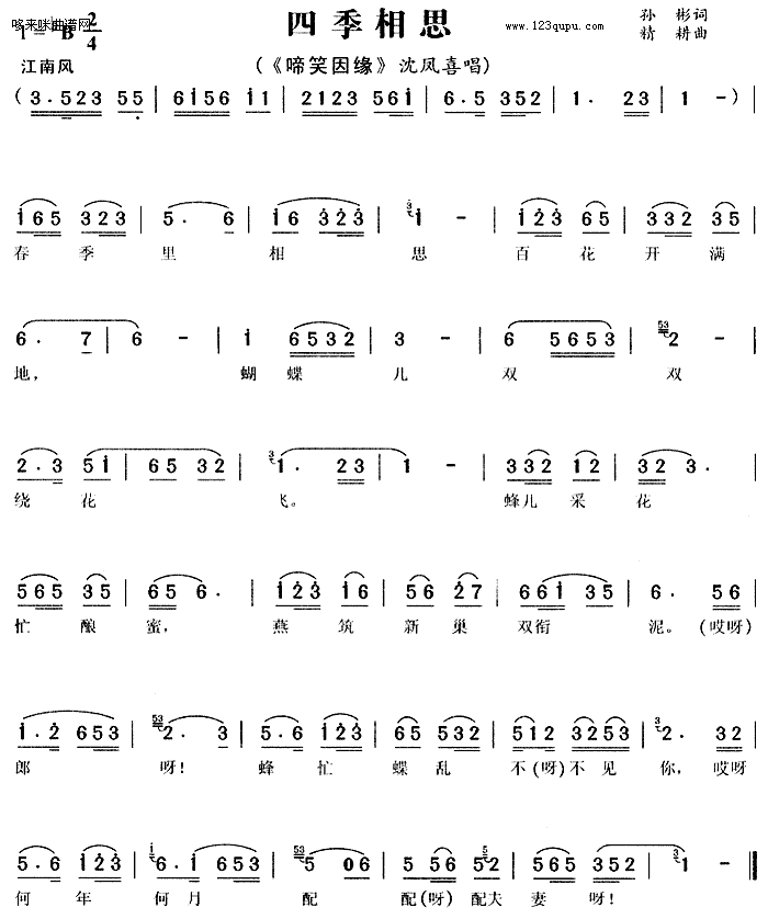 �ļ���˼(���ָ��V)1