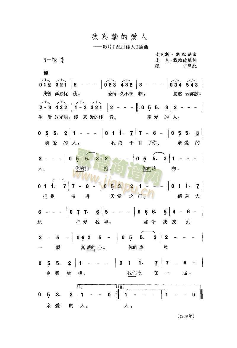 ���擴�Đ�(��i)��(���ָ��V)1