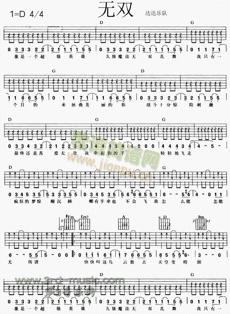 �o(w��)�p(�����V)1