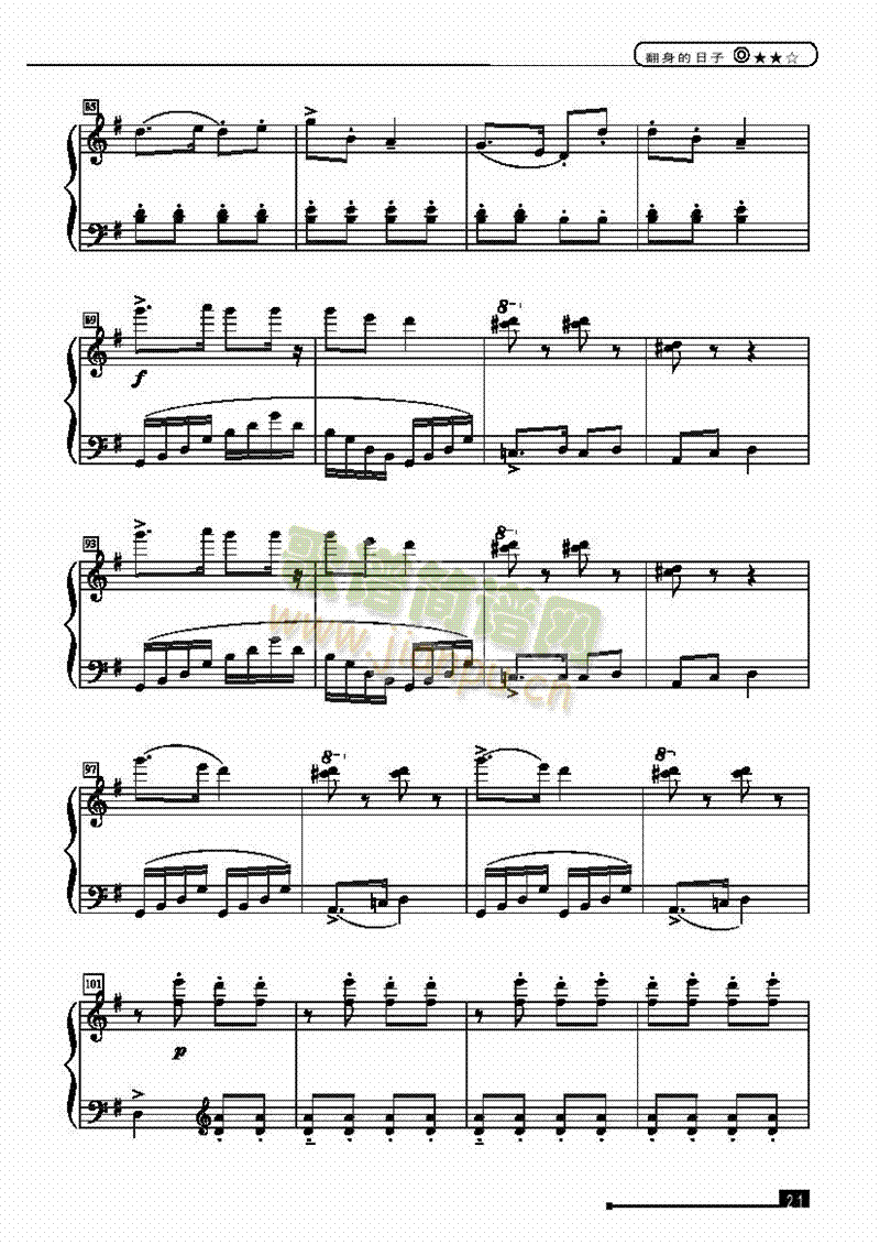 ���������ӡ���(ji��n)�װ��I�P(p��n)�(l��i)���(������(l�� )�V)5