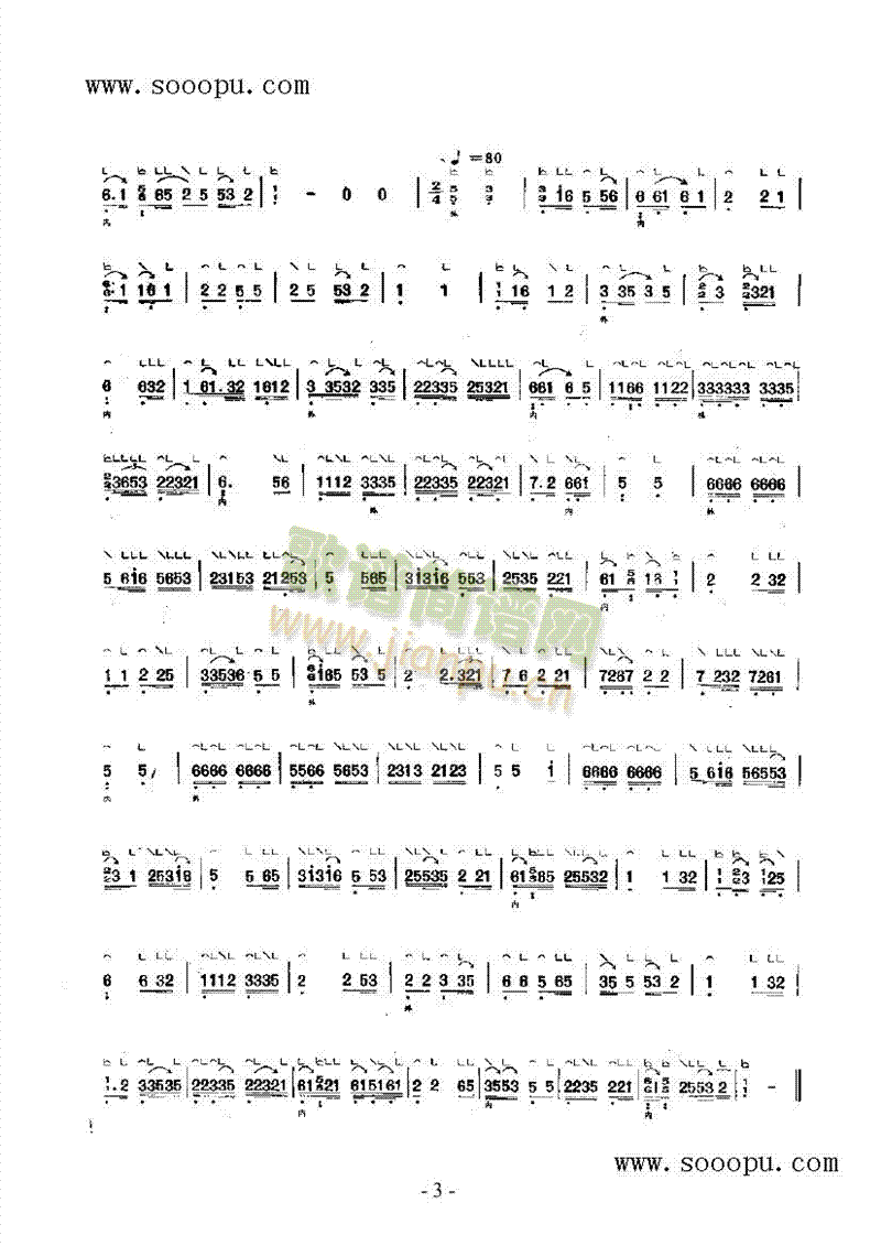 �O�R����(l�� )�(l��i)�Ź~(������(l�� )�V)5