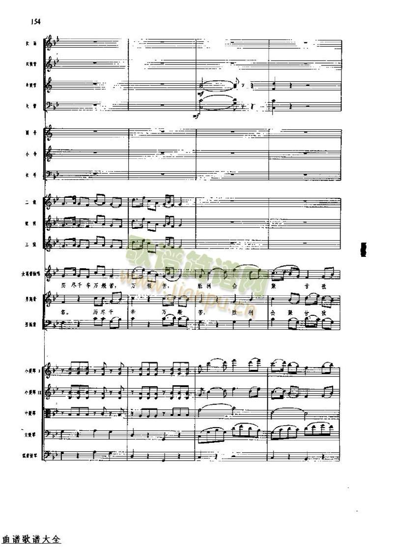 �L(ch��ng)���M��160-167(���V)1