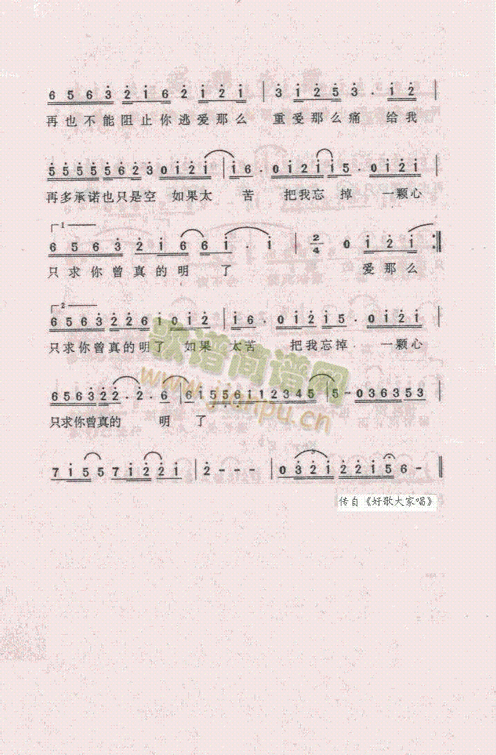 ��(��i)��ô��(���ָ��V)3