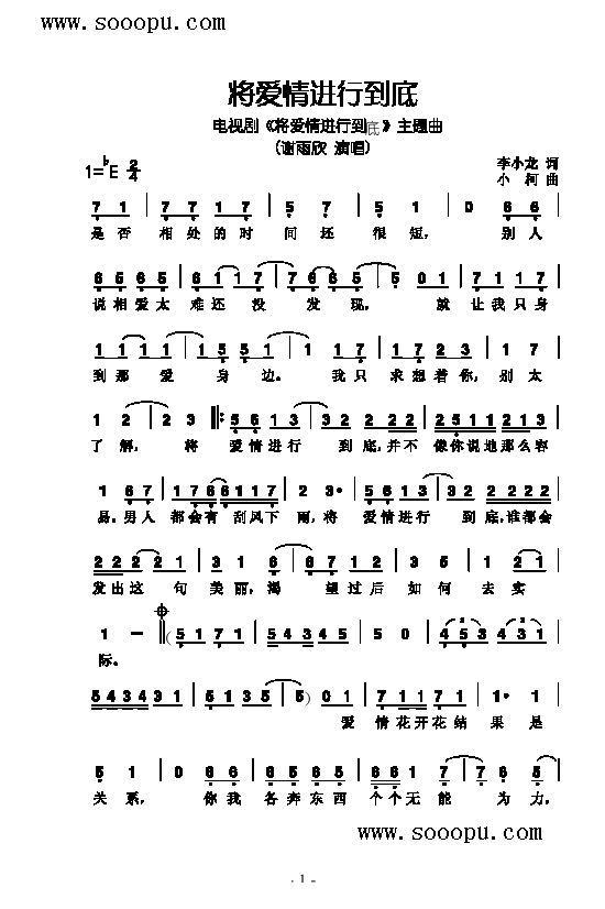 ����(��i)���M(j��n)�е��׸����(l��i)��(ji��n)�V(������(l�� )�V)1