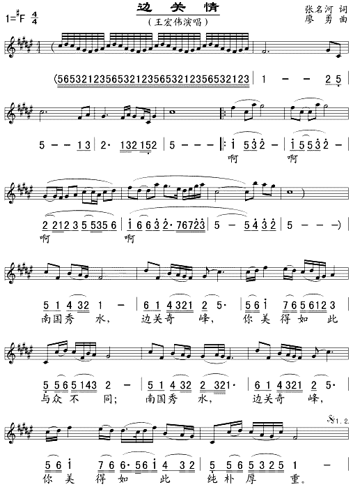 ߅�P(gu��n)��(���ָ��V)1