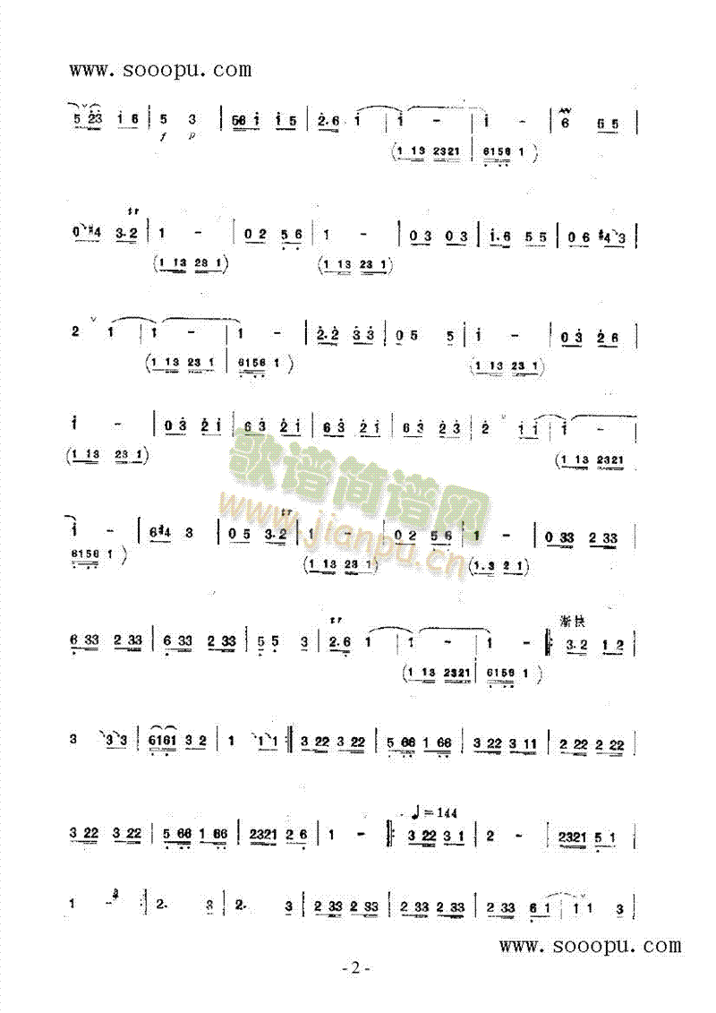 ����ǻ��(l�� )�(l��i)���(������(l�� )�V)3