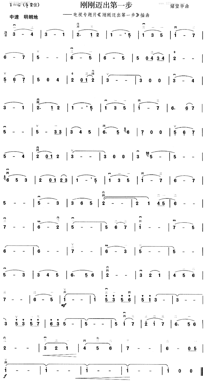 �����~����һ��(�����V)1