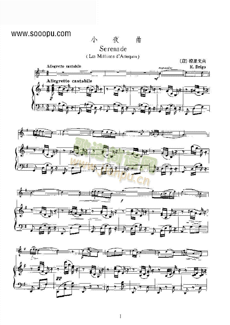 Сҹ���Ҙ�(l�� )�(l��i)С����(������(l�� )�V)1