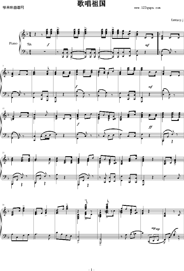 �質���-�Ї�����(����V)1