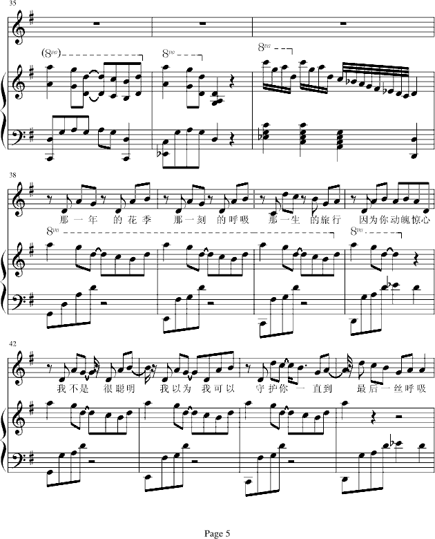 ���ǵĺ���-����-b����b��(����V)5