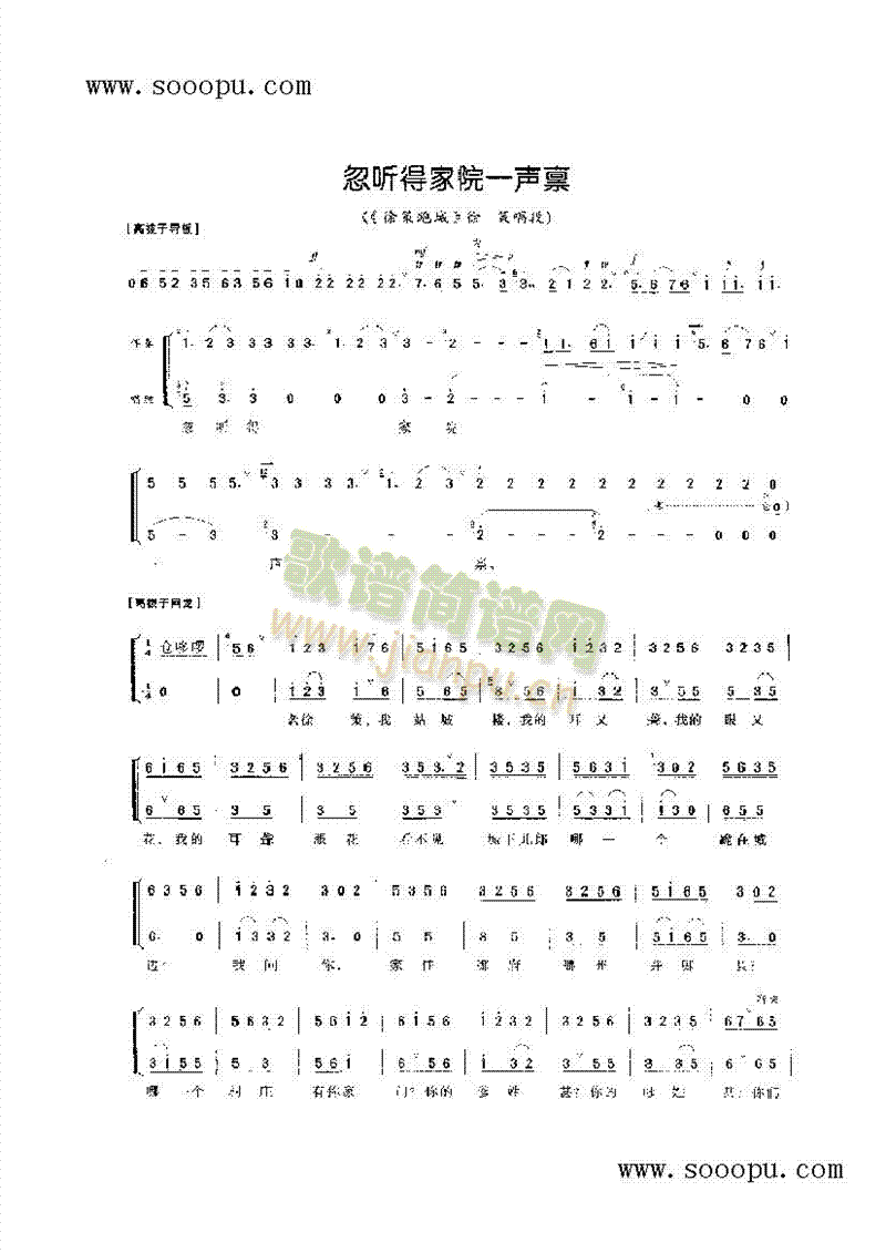 �� (t��ng)�ü�Ժһ�A��������ǻ�����(l��i)�����V(������(l�� )�V)1