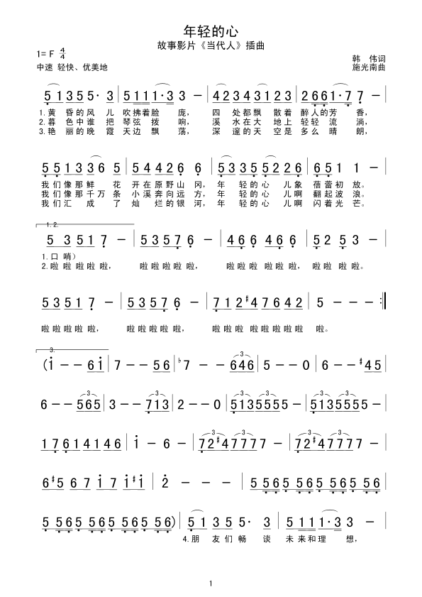 ���p����(���ָ��V)1