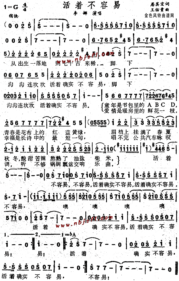 ����(zh��)������(���ָ��V)1