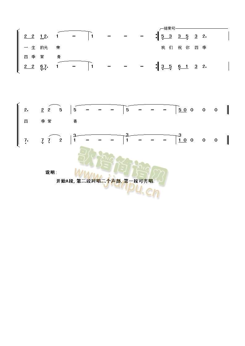 ��һ�׸胺�o�� (t��ng)(���ָ��V)3