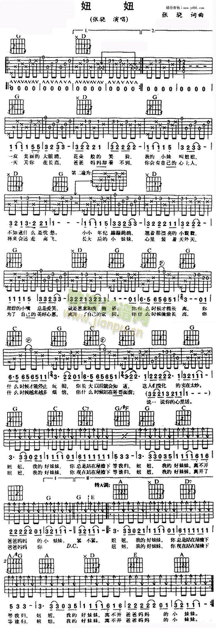 ��(���ָ��V)1