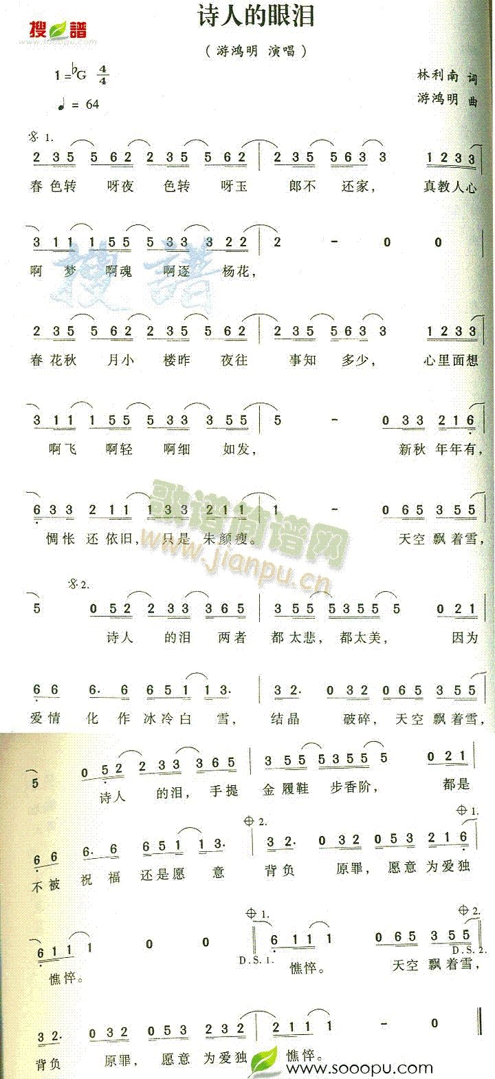 Ԋ(sh��)�˵��ۜI(���ָ��V)1