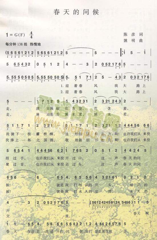 ����Ć�(w��n)��(���ָ��V)1