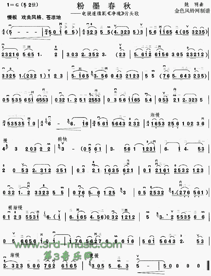 ��ī����(�����V)1