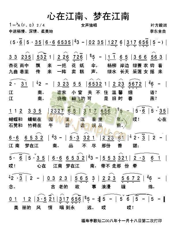 ���ڽ��ω�(m��ng)�ڽ���(���ָ��V)1