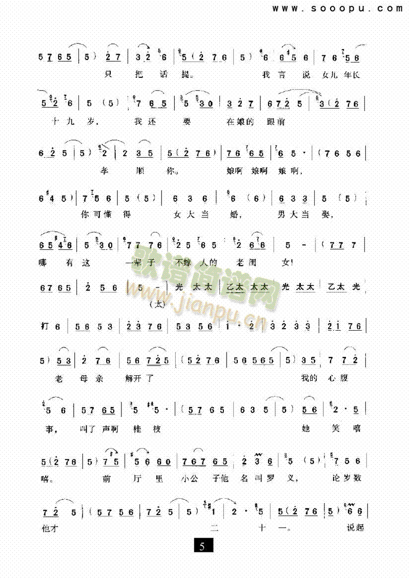 �������Ҿ�ס���(y��ng)�ء������(l��i)�����V(������(l�� )�V)5