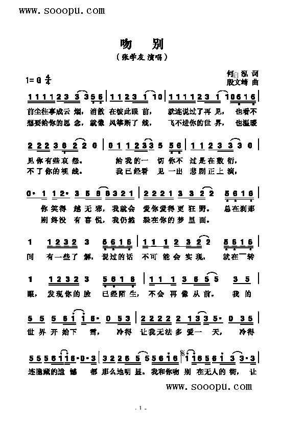 �Ǆe�����(l��i)��(ji��n)�V(������(l�� )�V)1