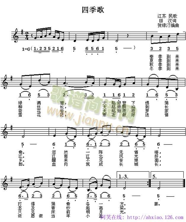 �ļ���(���ָ��V)1