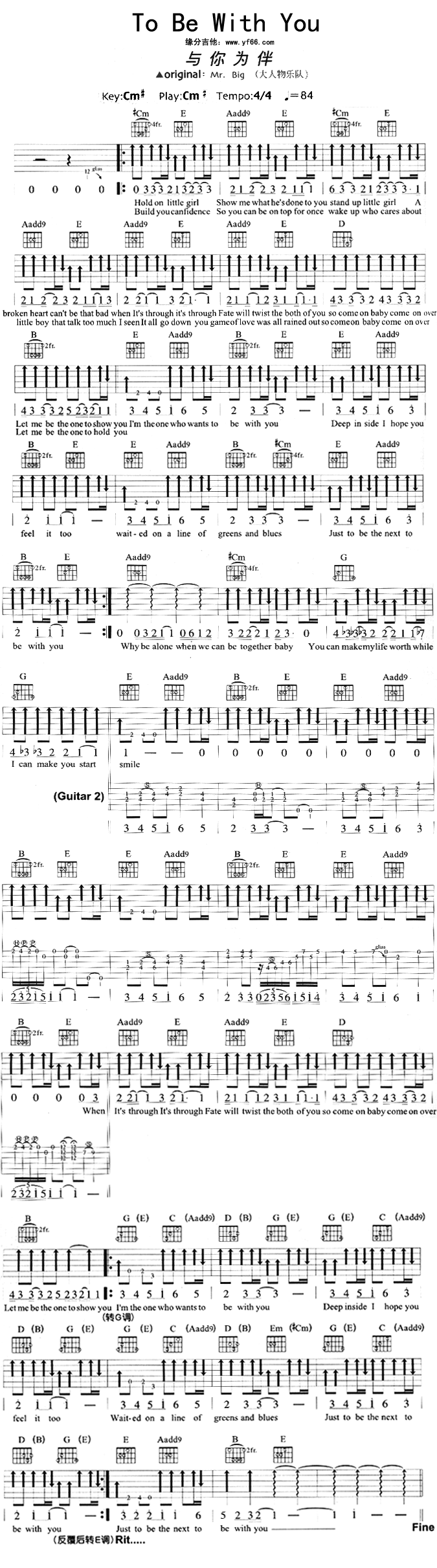 ToBeWithYou(ʮ�ּ�����)1