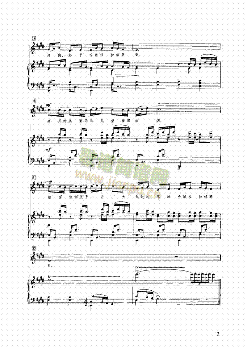 �S����Ĵ����I�P(p��n)�(l��i)���(������(l�� )�V)3