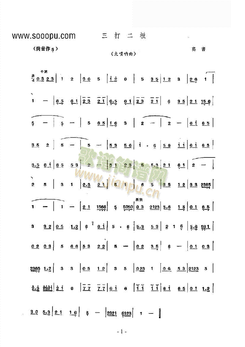 ������塪�Ĵ�����(l�� )�(l��i)������(l�� )��(������(l�� )�V)1