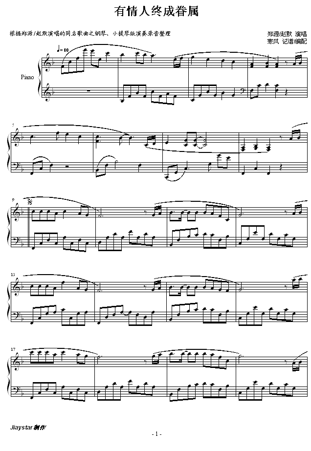 �����˽K�ɾ��-��Դ(����V)1