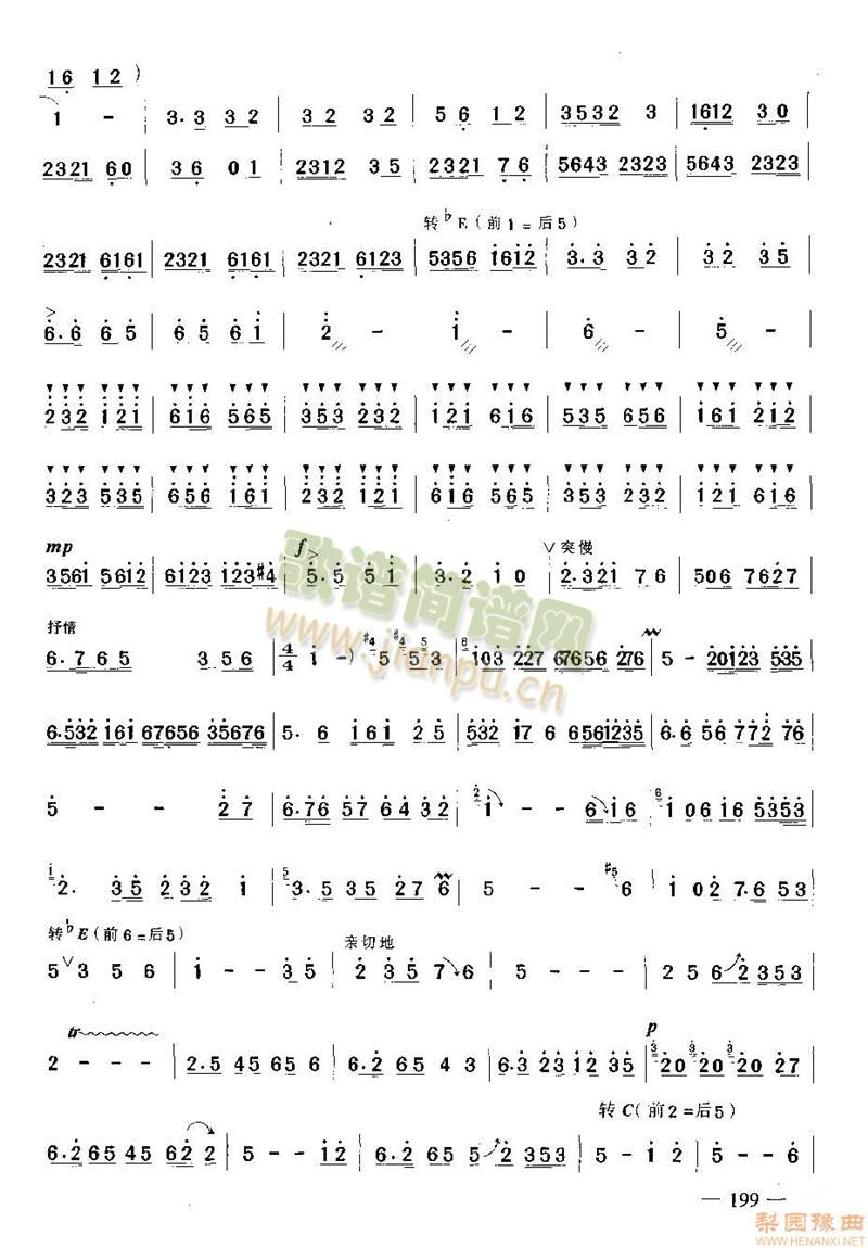 С�Ҽt(����)3