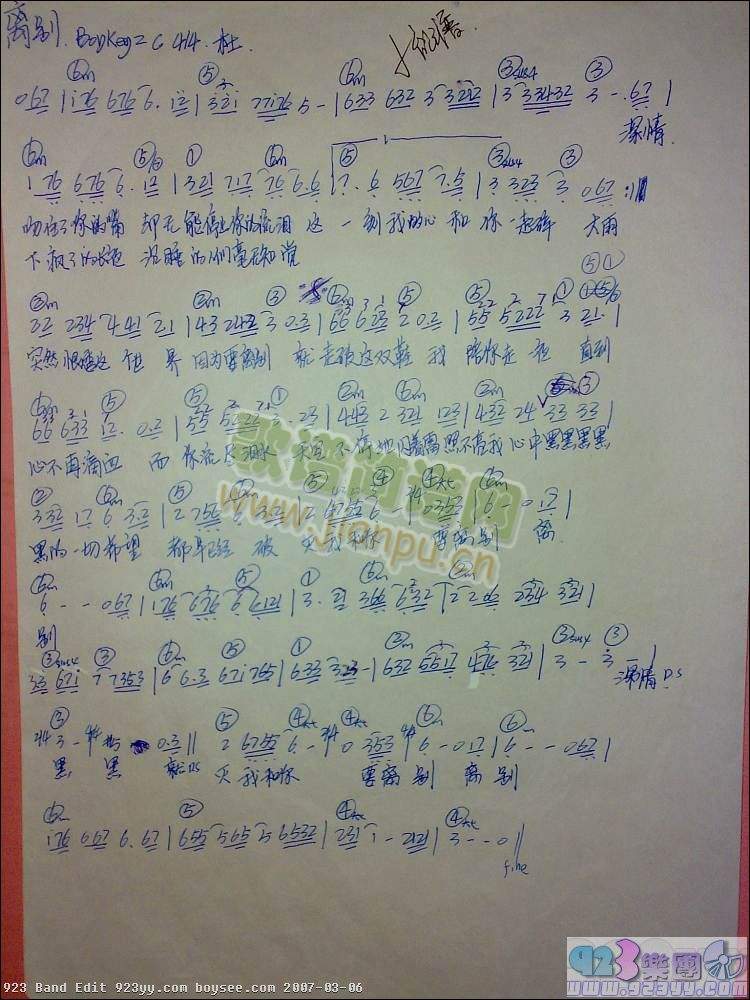 ����-�x�e(���ָ��V)1