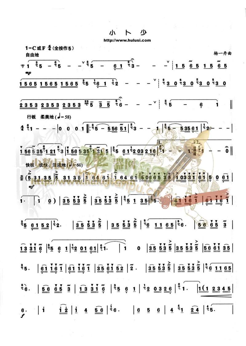 С����(������(l�� )�V)1