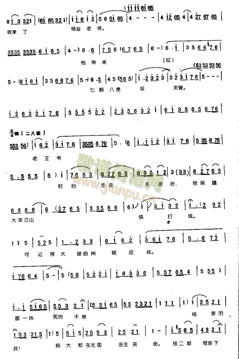 �D���(l��i)��һ�w����0006(����)3