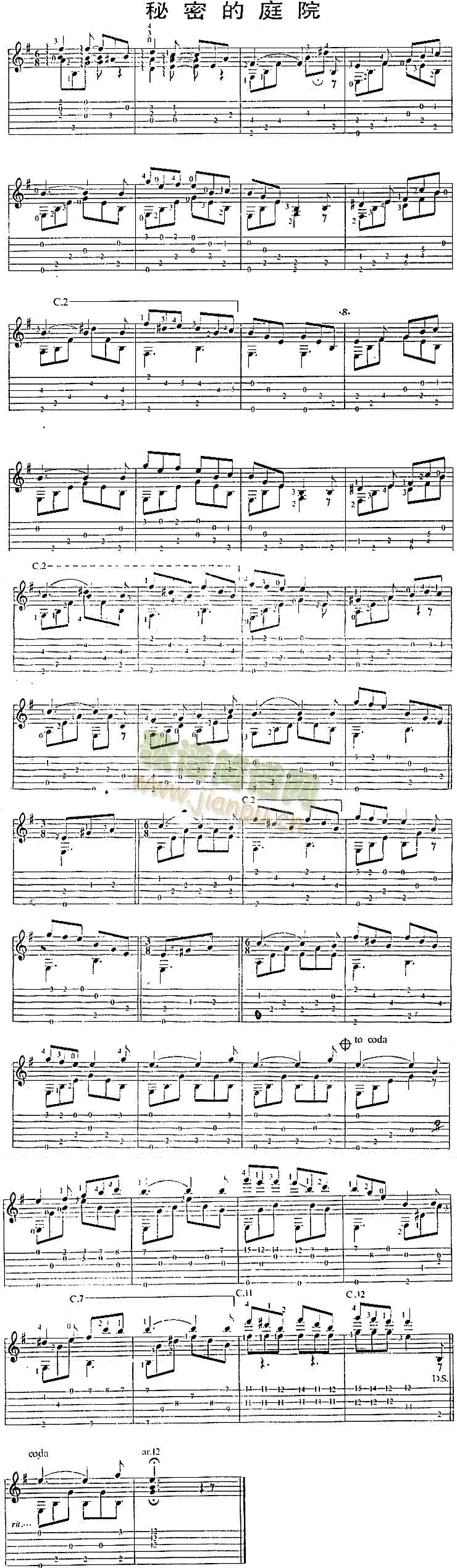 ���ܵ�ͥԺ(�����V)1