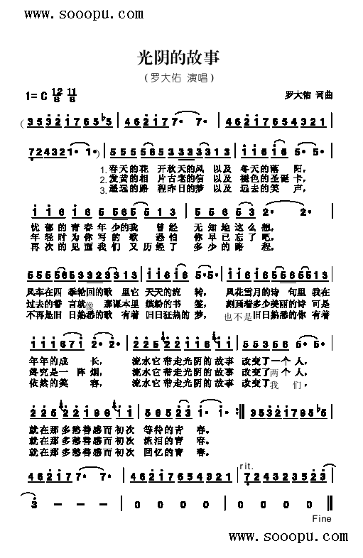 ��ꎵĹ��¸����(l��i)��(ji��n)�V(������(l�� )�V)1