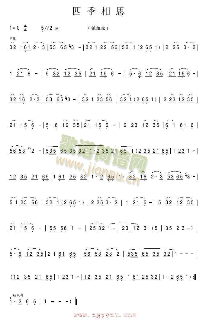 ����С�{�ļ���˼(���ָ��V)1