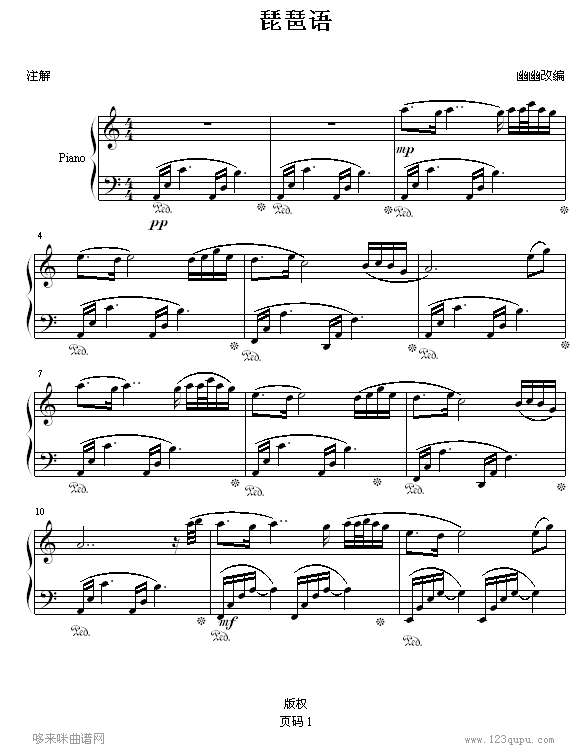 �����Z(y��)-һ��(g��)İ��Ů�˵ā�(l��i)��-Ӱҕ(����V)1