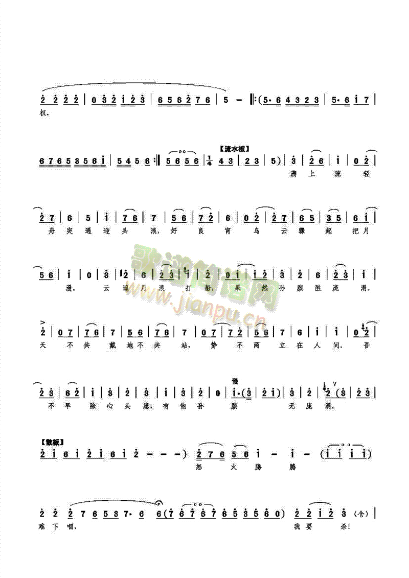 ������c���^�q�M(m��n)(���ָ��V)3