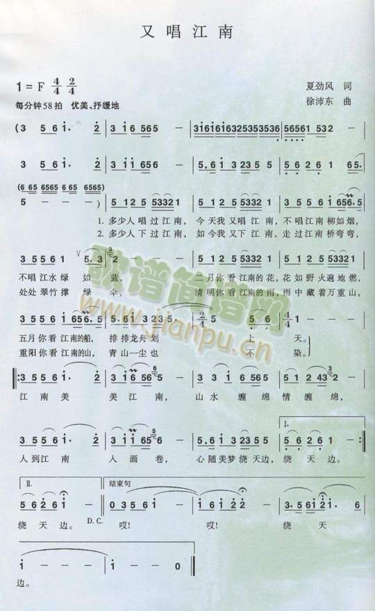 �ֳ�����(���ָ��V)1