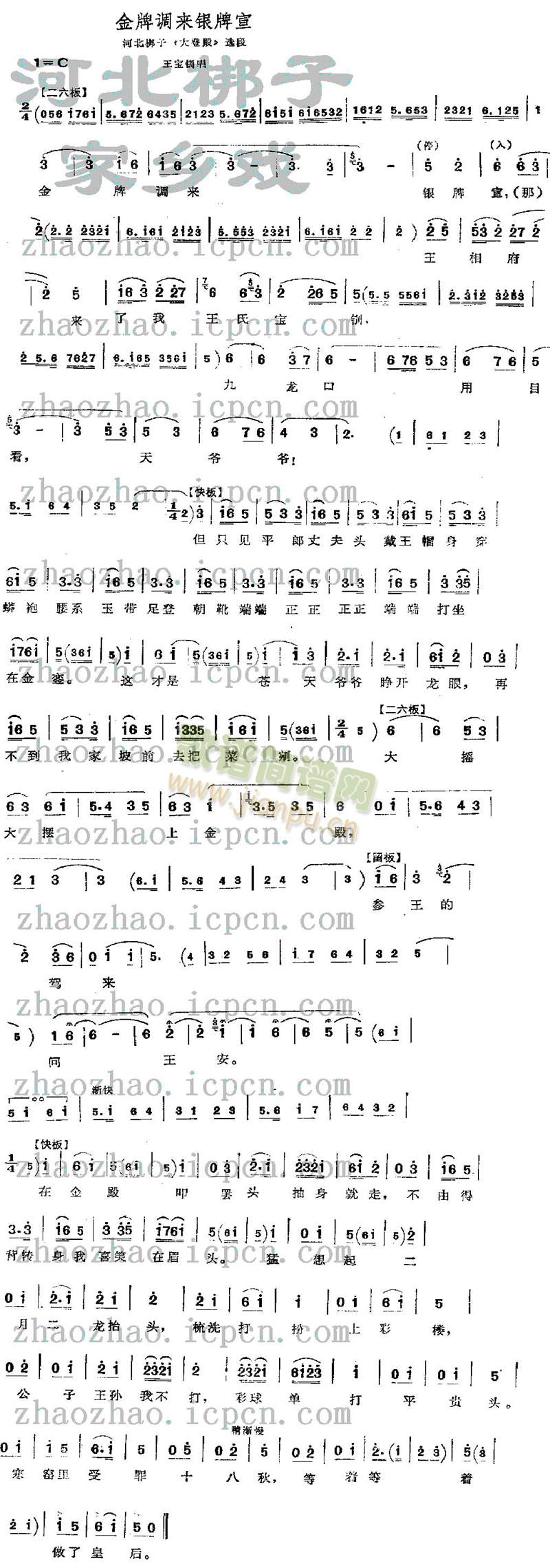 �����{��(l��i)�y����(����)1