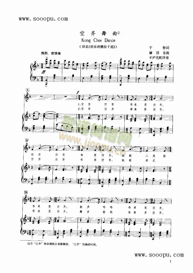 ���R�����I�P(p��n)�(l��i)���(������(l�� )�V)1