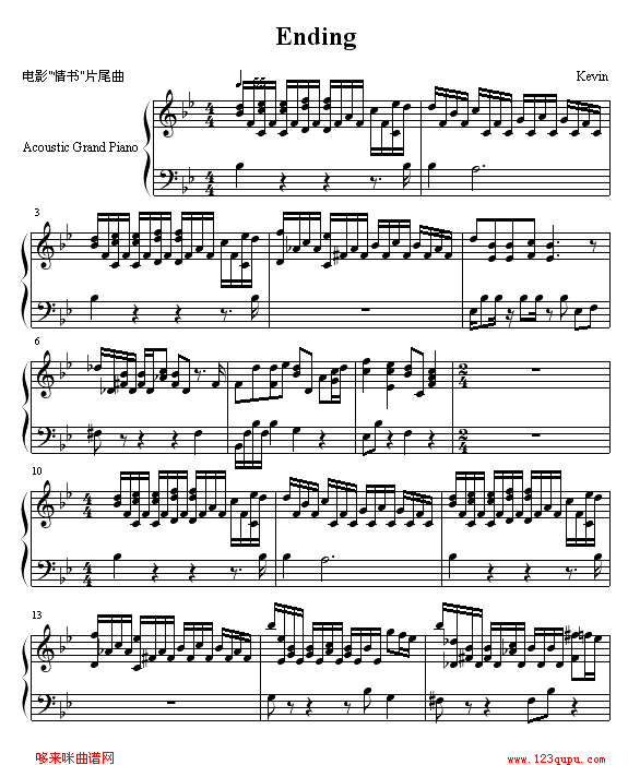 Ending-���(sh��)(����V)1
