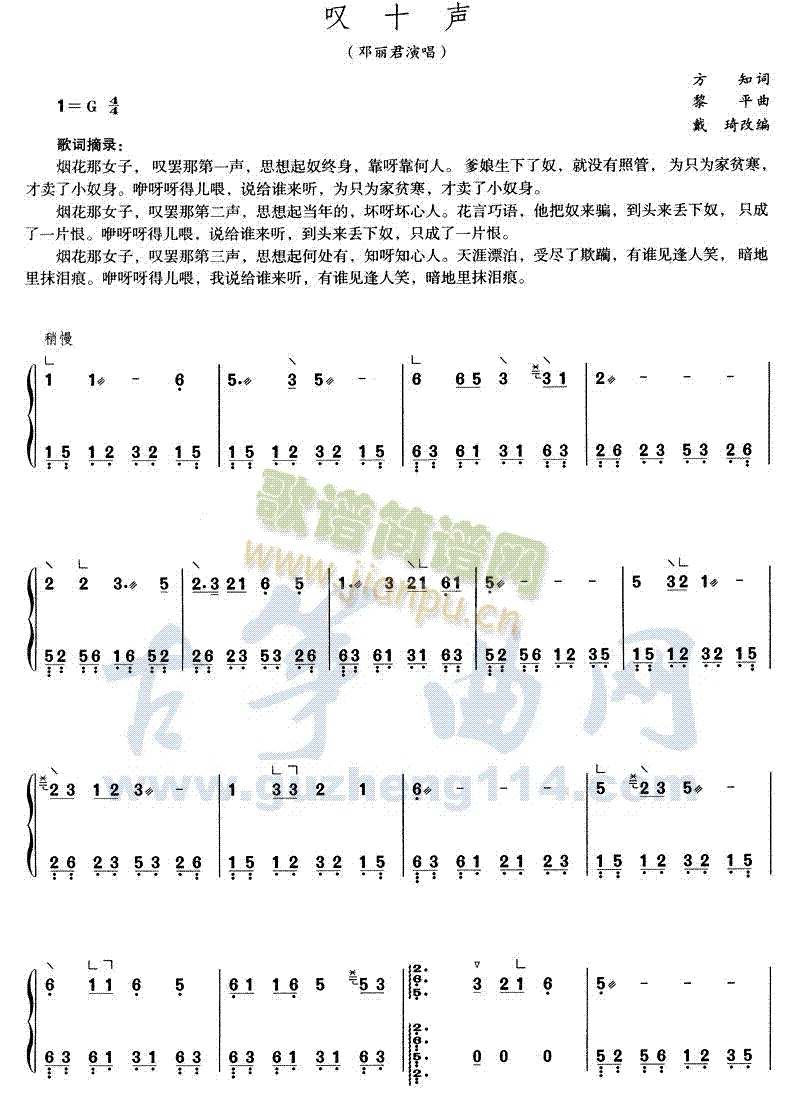 �@ʮ(�Ź~�P���V)1