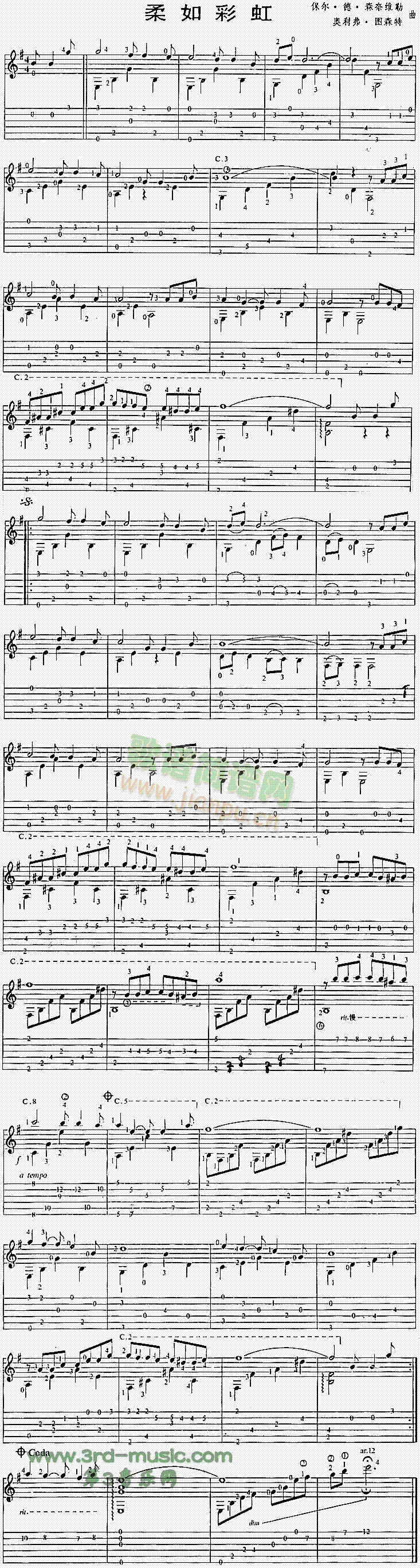 ����ʺ�(�����V)1