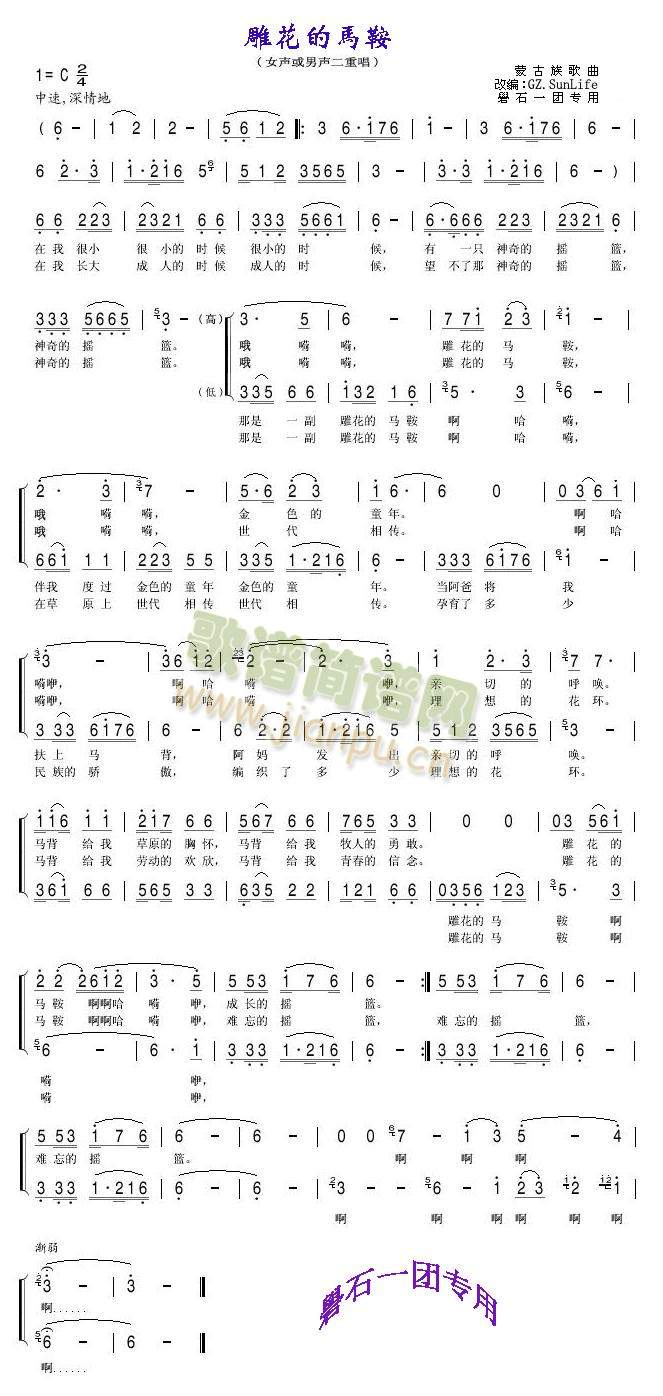 �񻨵��R��(���ָ��V)1