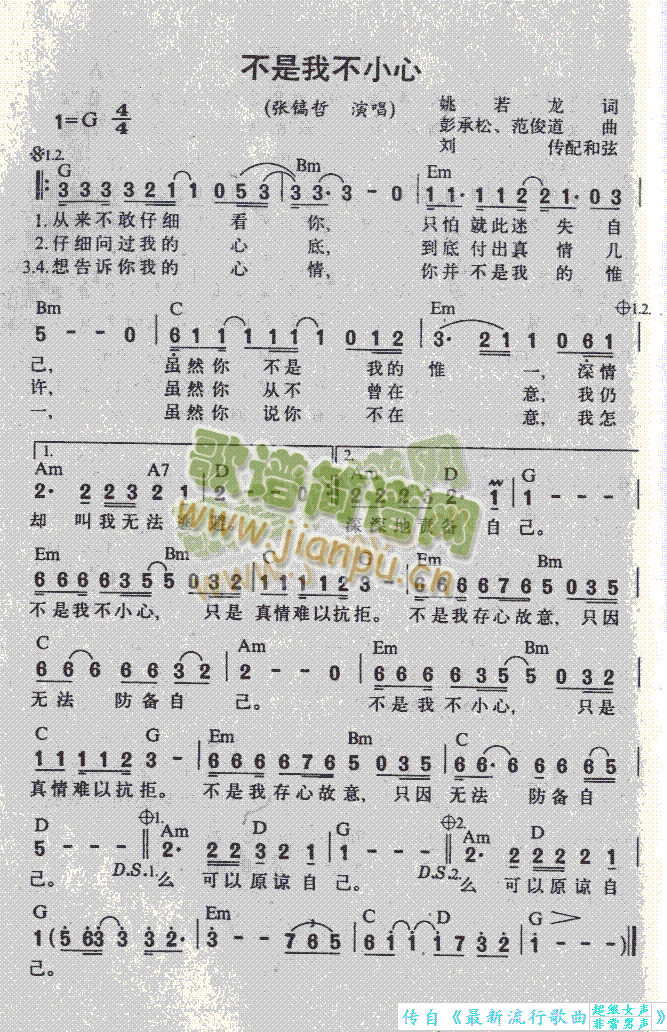 �����Ҳ�С��(�����V)1