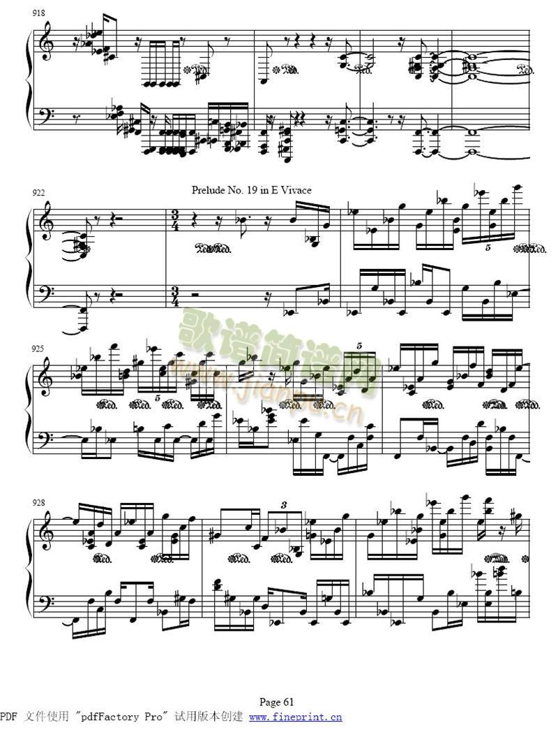 ��ʮ����ǰ����ȫ��57-64(����)5